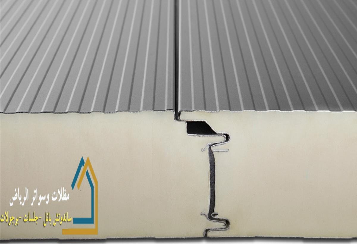 أفضل اختيار لأسطح المباني والملاحق بأسقف خفيفة وعازلة