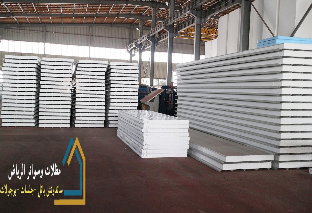 أفضل ساندوتش بانل بالرياض يناسب جميع الاستخدامات سواء السكنية أو التجارية.